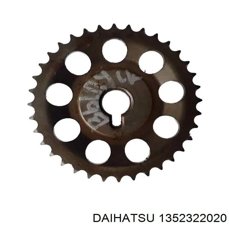 1352322020 Daihatsu Звездочка-шестерня распредвала двигателя, выпускного
