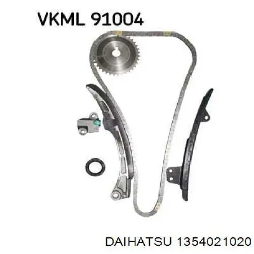 Натяжитель цепи ГРМ 1354021020 Daihatsu