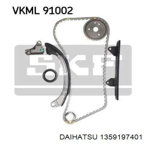 1359197401 Daihatsu 