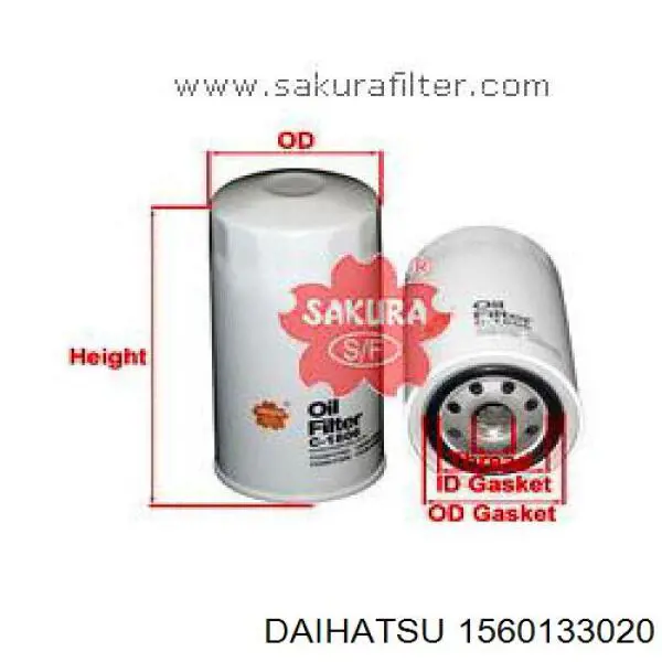 1560133020 Daihatsu масляный фильтр