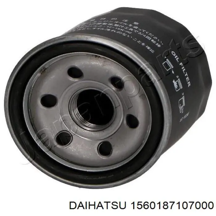 1560187107000 Daihatsu масляный фильтр