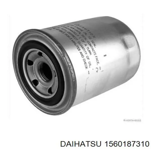 1560187310 Daihatsu Масляный фильтр двигателя