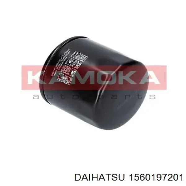 Фильтр очистки масла центробежный Daihatsu 1560197201 цена, от 3.78 USD