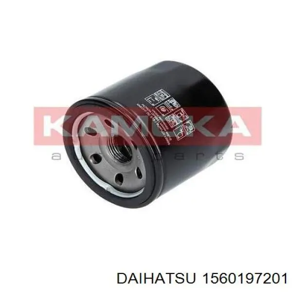 Купить 1560197201 Daihatsu Фильтр центробежный очистки масла
