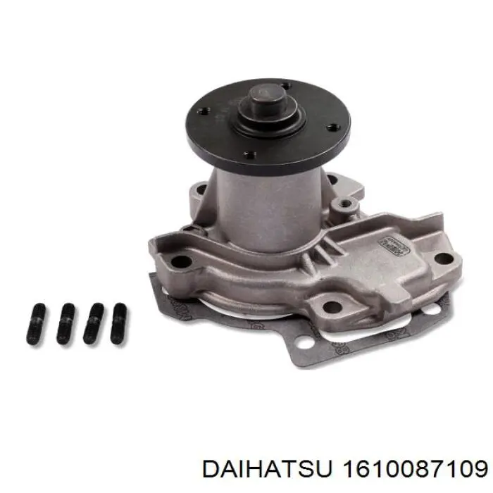Купить 1610087109 Daihatsu Насос охлаждения