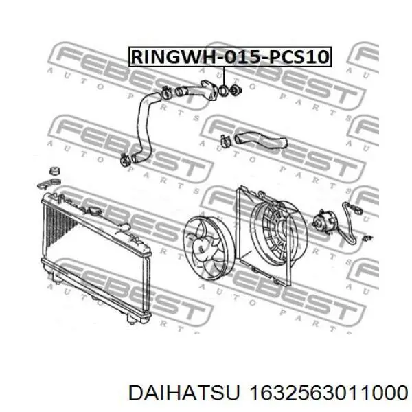 1632563011000 Daihatsu прокладка термостата