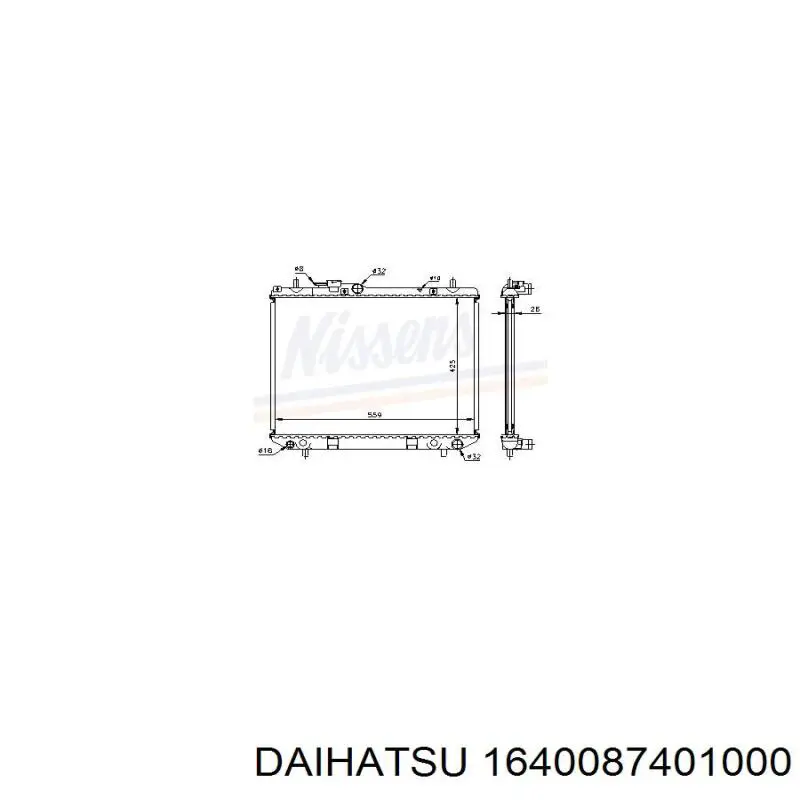 Радиатор охлаждения двигателя Daihatsu 1640087401000 цена, от 89.18 USD