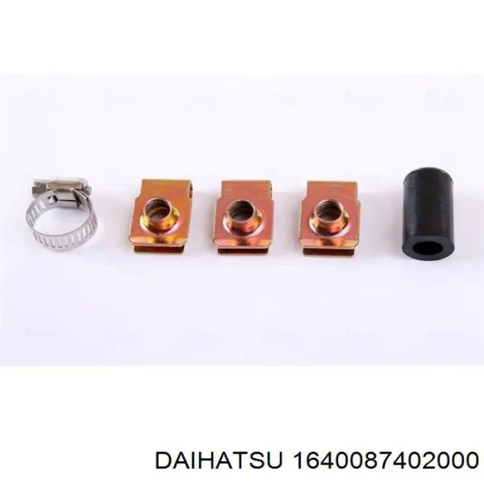 1640087402000 Daihatsu радиатор