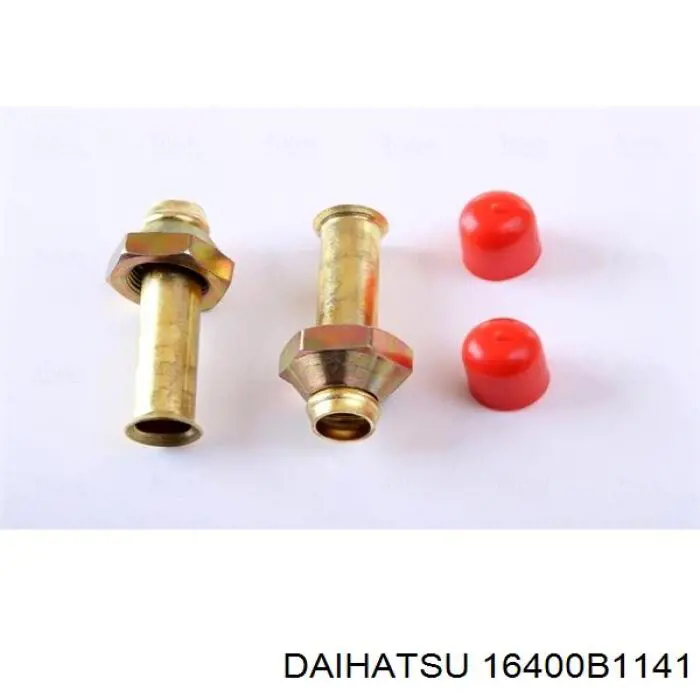 Купить 16400B1141 Daihatsu Радиатор водяной