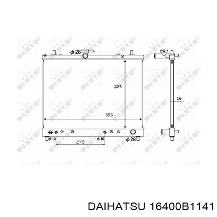 Радиатор охлаждения двигателя Daihatsu 16400B1141 цена, от 134.82 USD