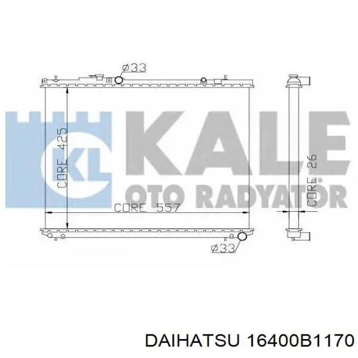 Радиатор охлаждения двигателя Daihatsu 16400B1170 цена, от 134.94 USD
