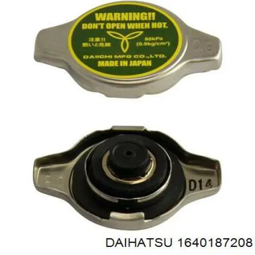 16401-87208 Daihatsu крышка (пробка радиатора)