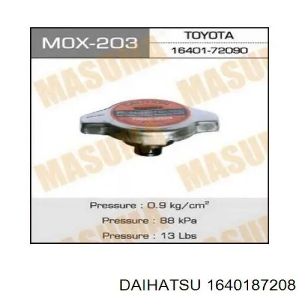 Крышка/пробка радиатора Daihatsu 1640187208 цена, от 5.93 USD