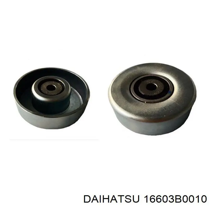 Паразитный ролик 16603B0010 Daihatsu