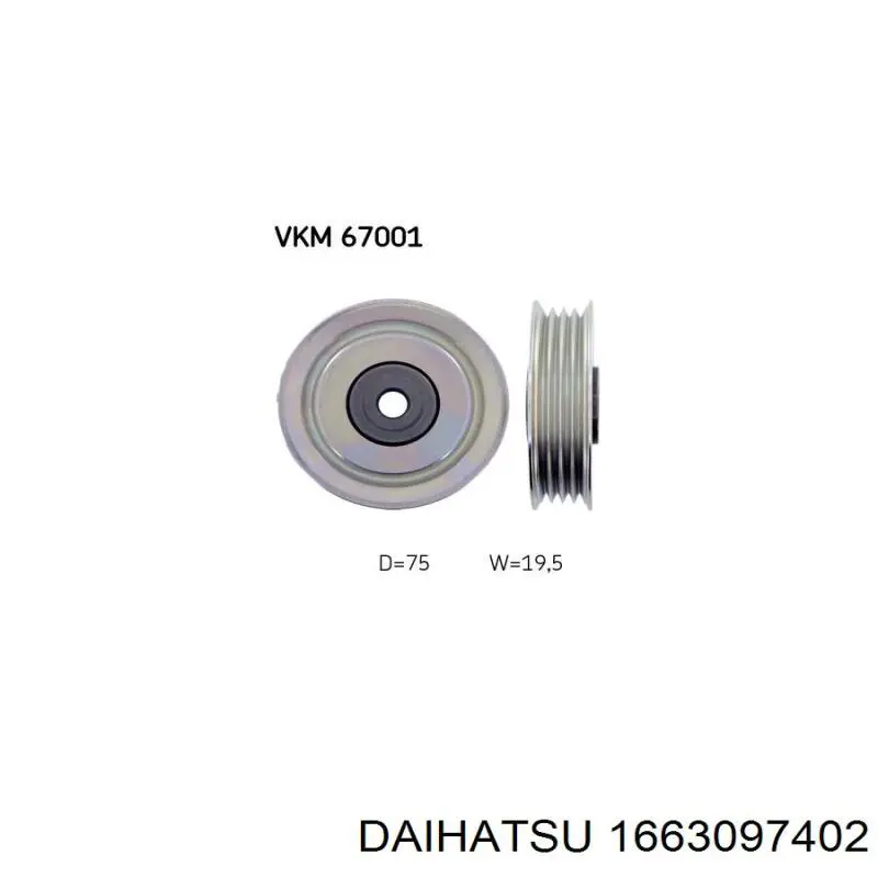 1663097402 Daihatsu натяжной ролик