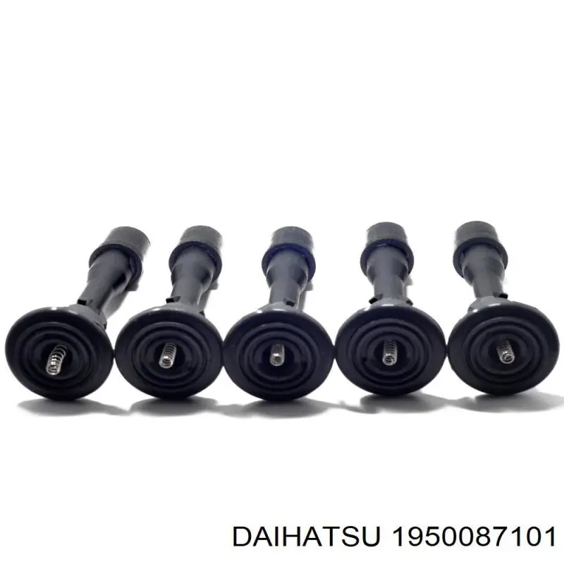 Модуль зажигания Daihatsu 1950087101 цена, от 33.32 USD