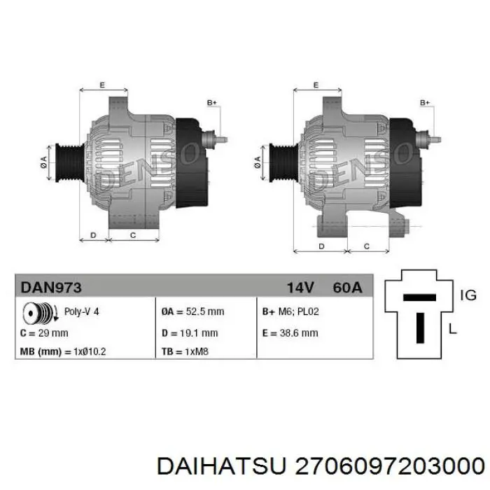 2706097203000 Daihatsu Генератор автомобильный