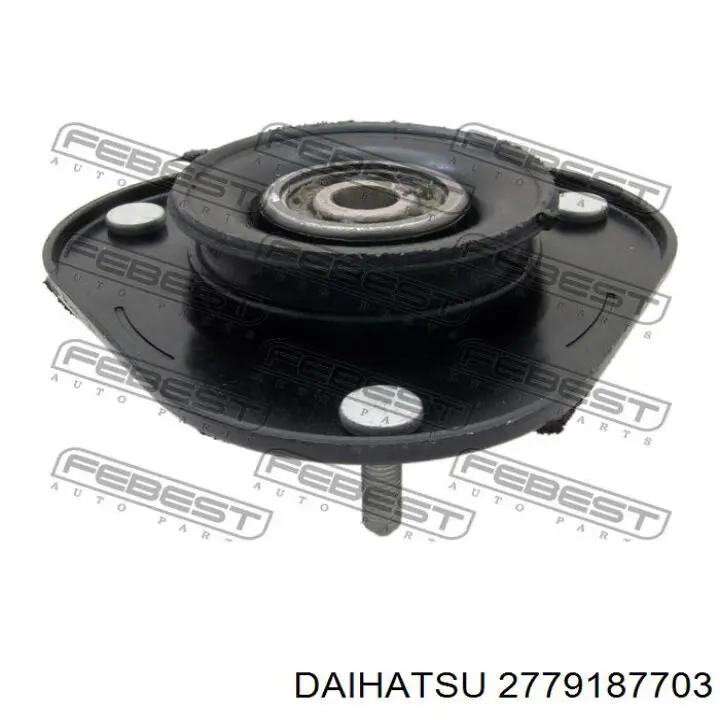 Подшипники на генератор Daihatsu 2779187703