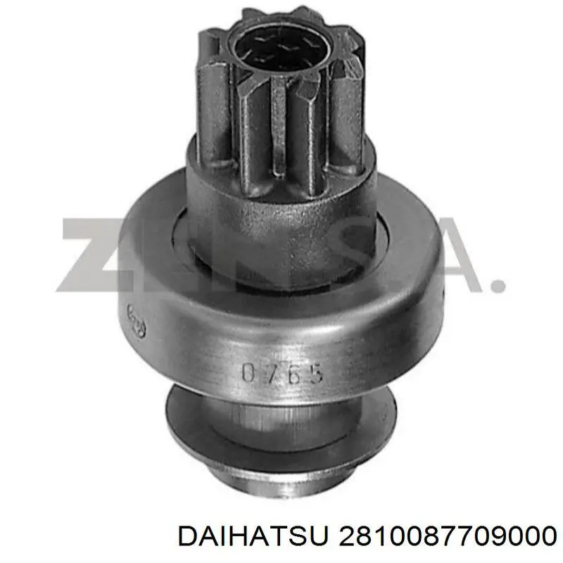 Купить 2810087709 Toyota Стартер