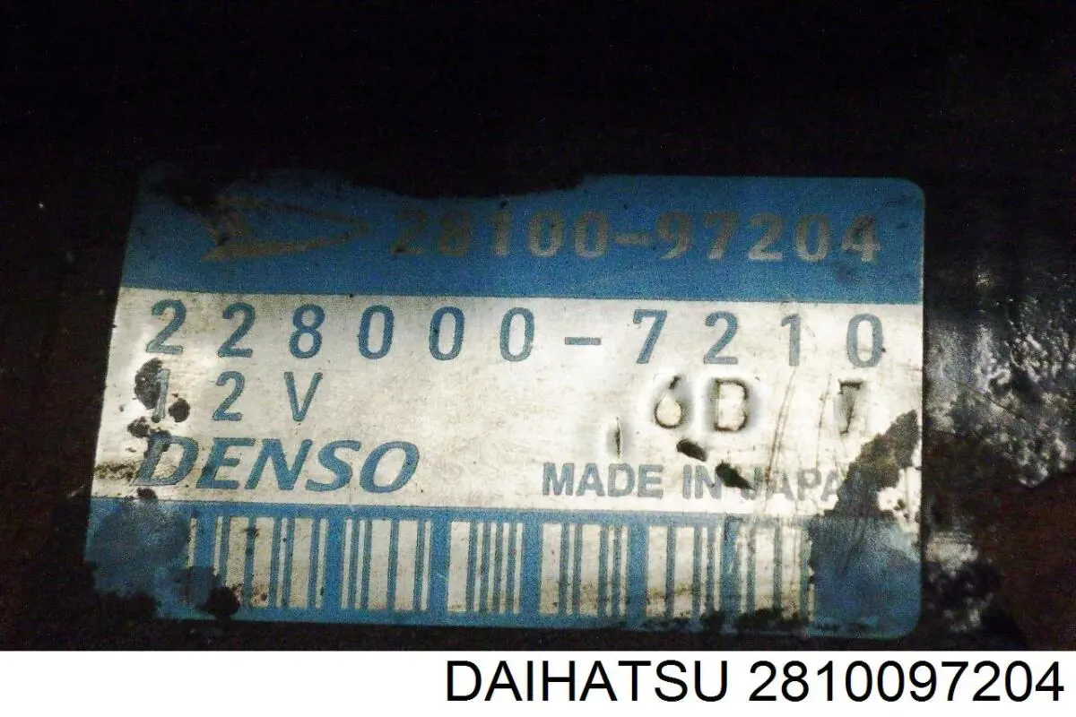 Стартер 2810097213 Daihatsu