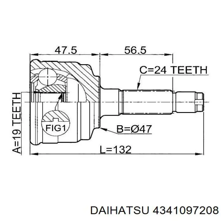 Купить 4341097208 Daihatsu Внешняя граната