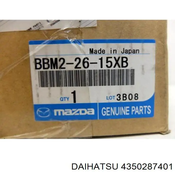  Cubo dianteiro Daihatsu Terios II SUV (J2) (2006 - 2018) II
