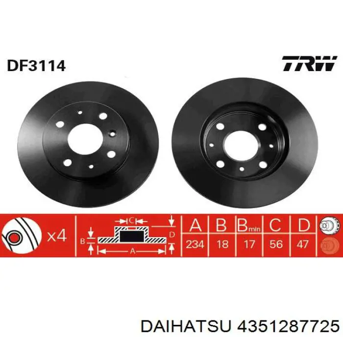 Передние тормозные диски 4351287725 Daihatsu