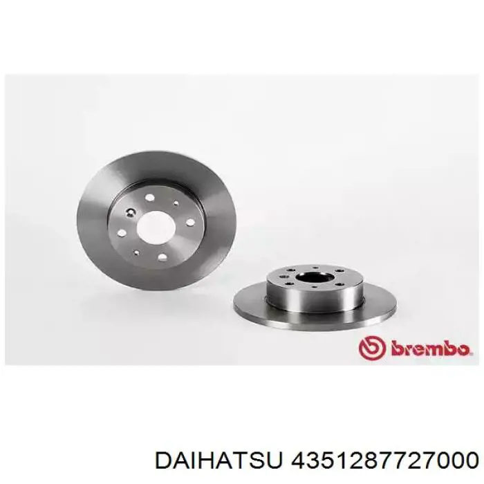 Тормоз дисковый передний Daihatsu 4351287727000 цена, от 19.86 USD