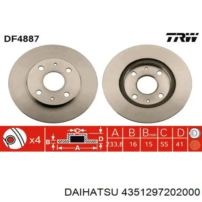 Передние тормозные диски 4351297202000 Daihatsu