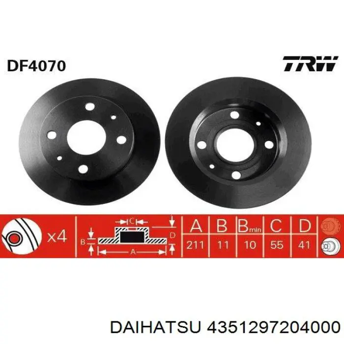 4351297204000 Daihatsu диск тормозной передний