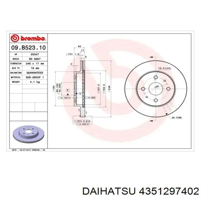 Передние тормозные диски 4351297402 Daihatsu