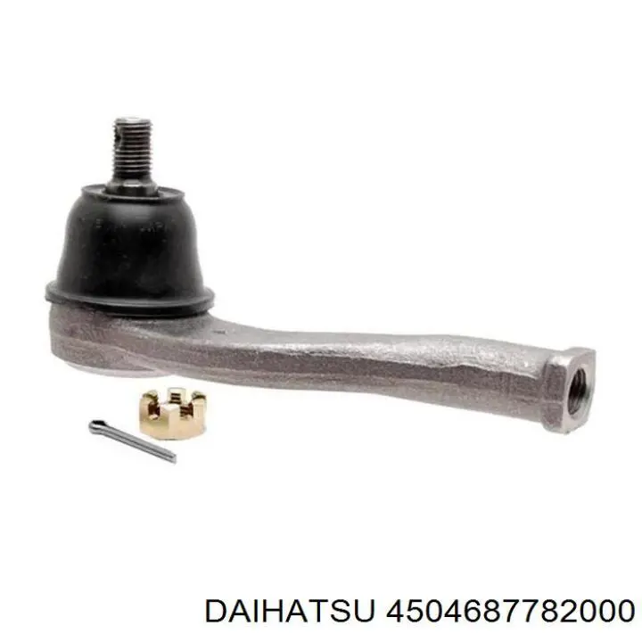 Рулевой наконечник 4504687782000 Daihatsu