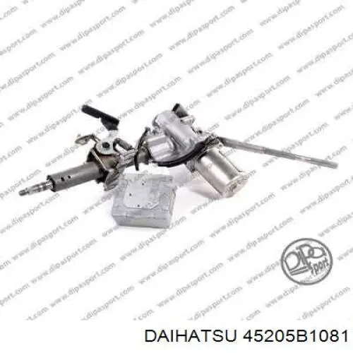  45205B1081 Daihatsu