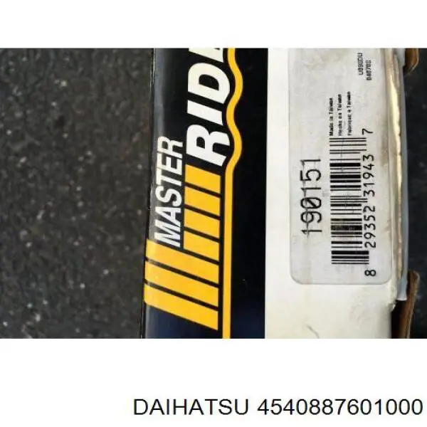 Купить 4540887601000 Daihatsu Сошка рулевого управления
