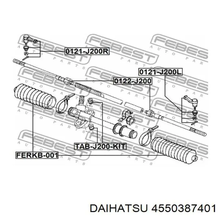 Рулевая тяга 4550387401 Daihatsu