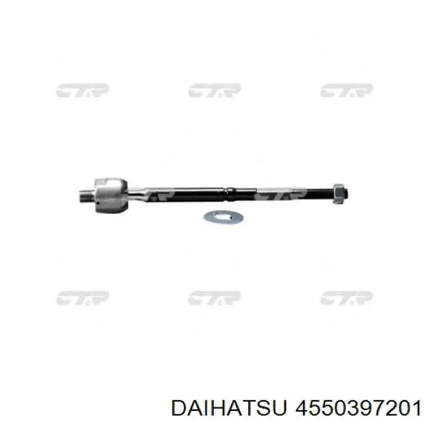 4550397201 Daihatsu рулевая тяга