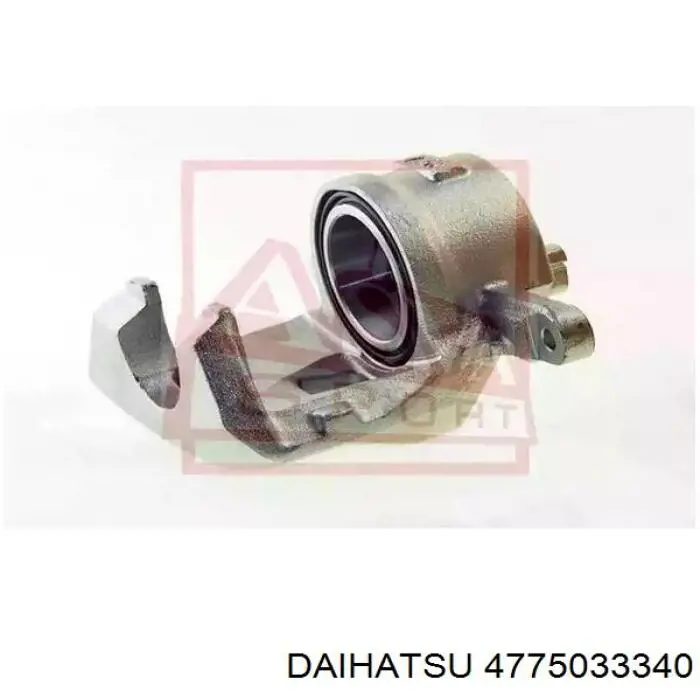 4775033340 Daihatsu suporte do freio dianteiro esquerdo