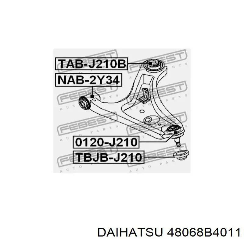 Правый рычаг передней нижней подвески Daihatsu 48068B4011 цена, от 67.00 USD