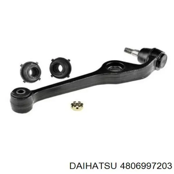 4806997203 Daihatsu Балансир задний левый