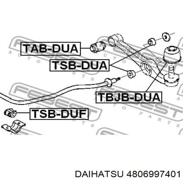 Рычаг передней подвески нижний левый 4806997401 Daihatsu