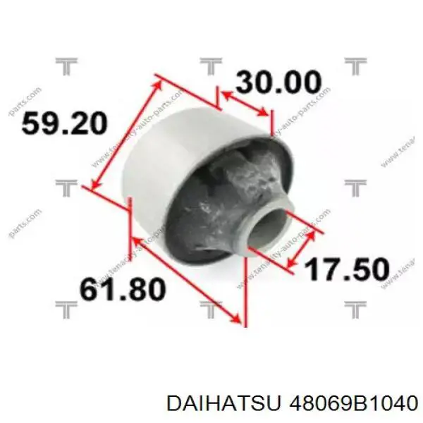 Левый рычаг передней нижней подвески Daihatsu 48069B1040 цена, от 45.01 USD