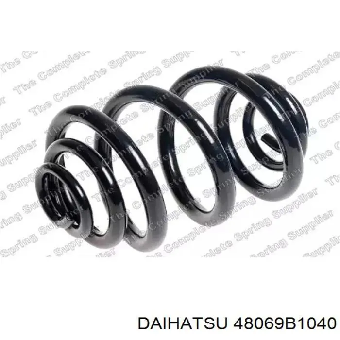 Рычаг передней подвески левый 48069B1040 Daihatsu