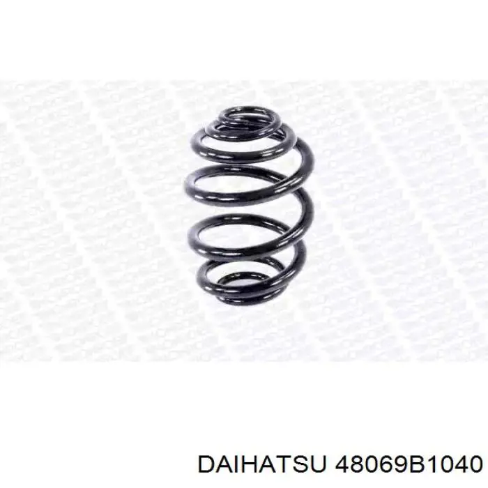 48069B1040 Daihatsu Рычаг передней подвески нижний левый