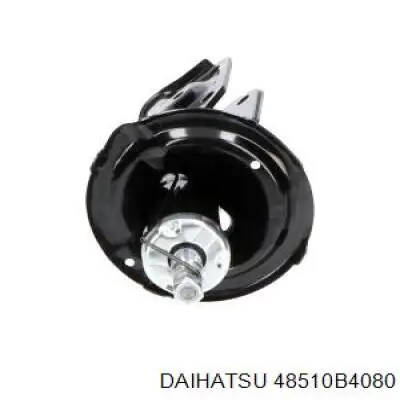 Амортизатор передний 357093070000 Magneti Marelli