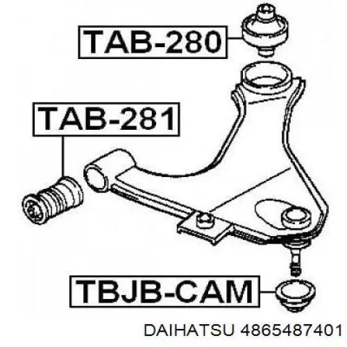 Сайлентблок переднего нижнего рычага 4865487401 Daihatsu