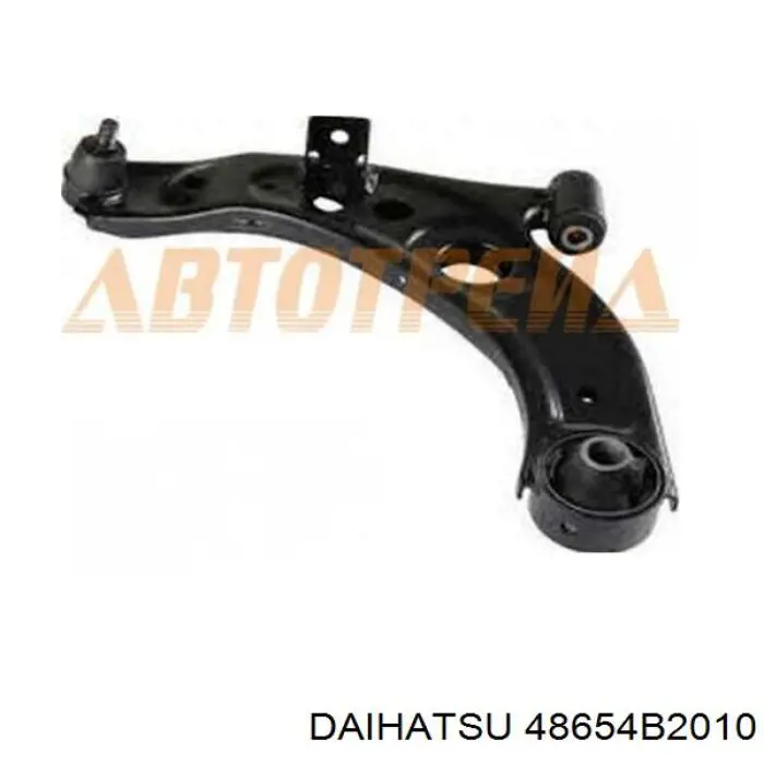 Купить 48654B2010 Daihatsu Сайлентблок нижний передней подвески