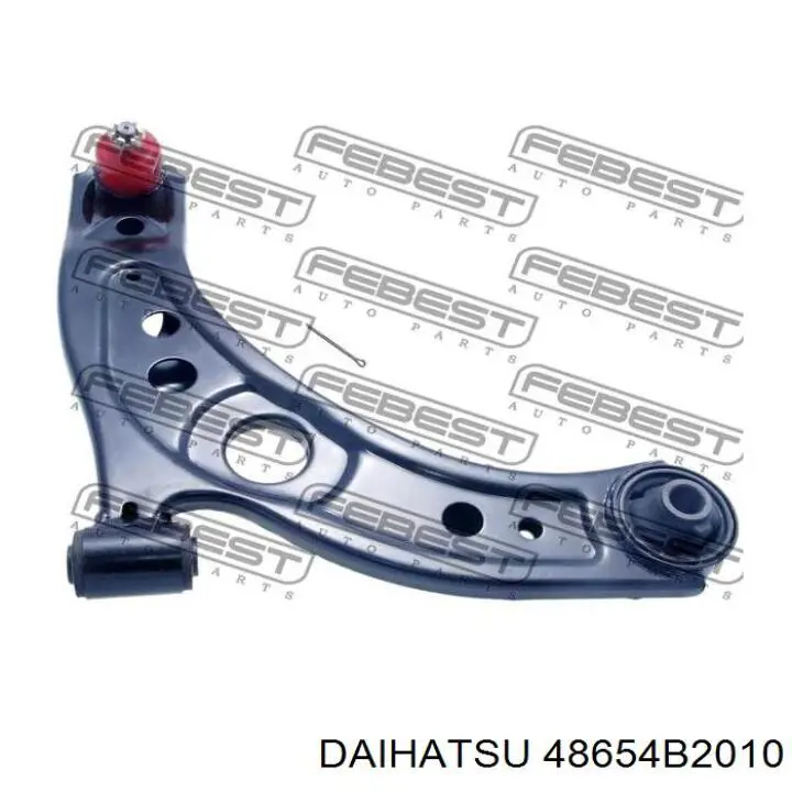 48654B2010 Daihatsu Сайлентблок нижнего переднего рычага