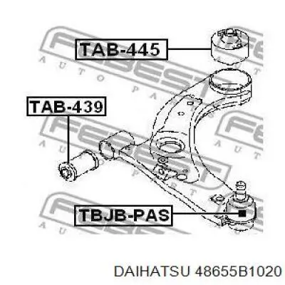 48655B1020 Daihatsu Сайлентблок нижнего переднего рычага