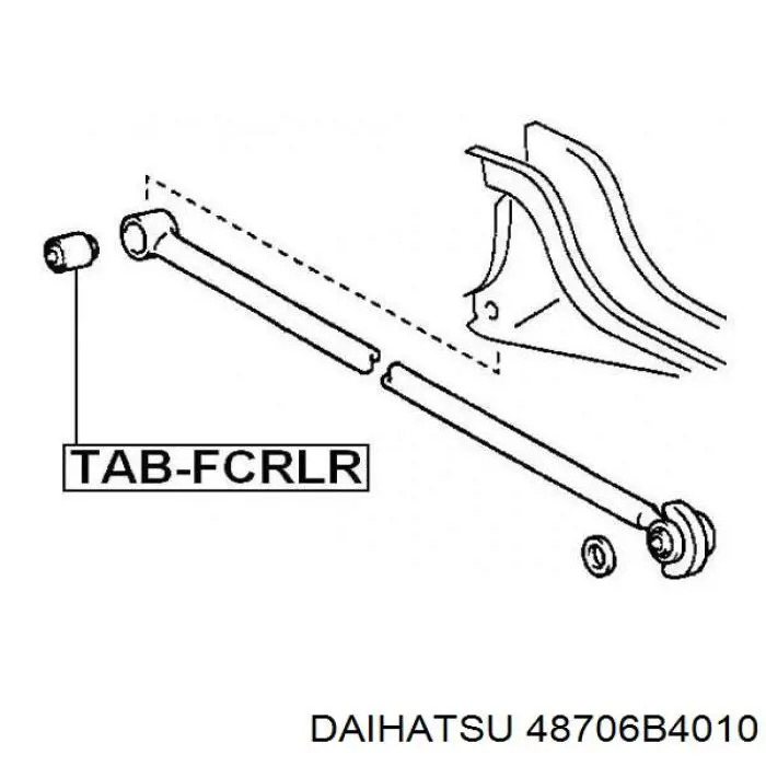 48706B4010 Toyota Сайлентблок задней рессоры, задний