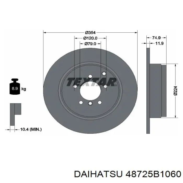 Купить 48725B1060 Daihatsu Сайлентблок задней балки